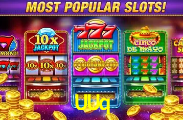 Descubra a Magia dos Jogos de Arcade no UUq
