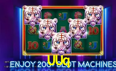 Exclusive Offers UUq
